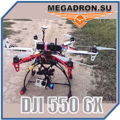   DJI 550   ,      1200.      .   