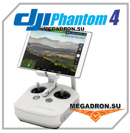    Phantom 4.      www.megadron.su