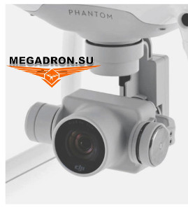 Ultra HD камера для квадрокоптера Фантом 4 . Продажа с доставкой по России на сайте www.megadron.su